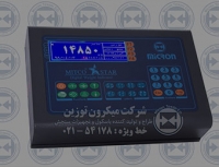 Weighbridge Indicator