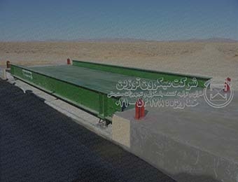 Full-Metal Trailer Weighbridge